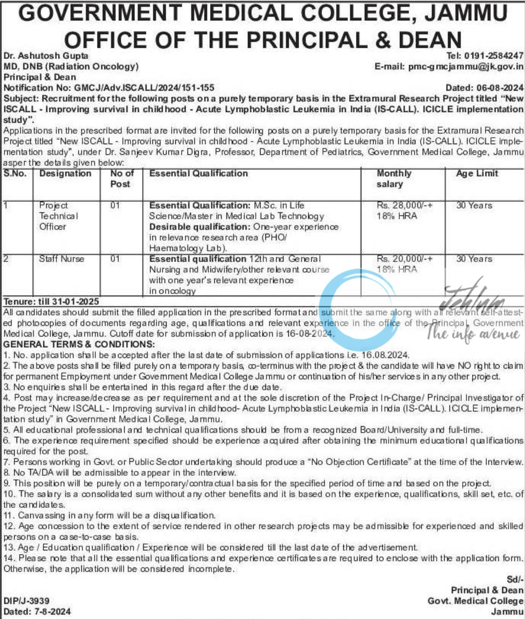 GMC Jammu Advertisement Notification No GMCJ/AdvISCALL/2024/151-155