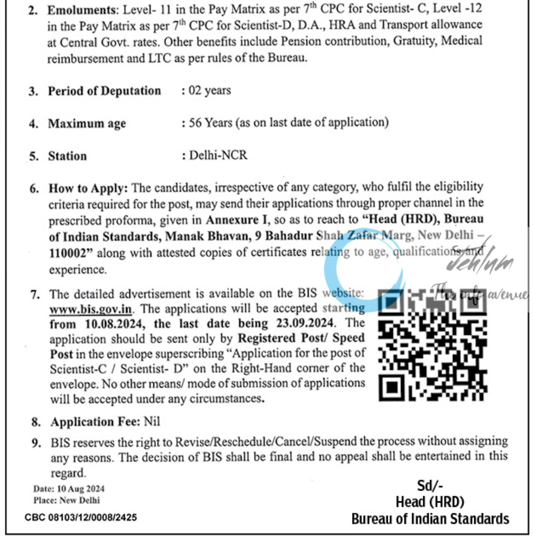 BUREAU OF INDIAN STANDARDS BIS ADVERTISEMENT NO 03/2024/HRD