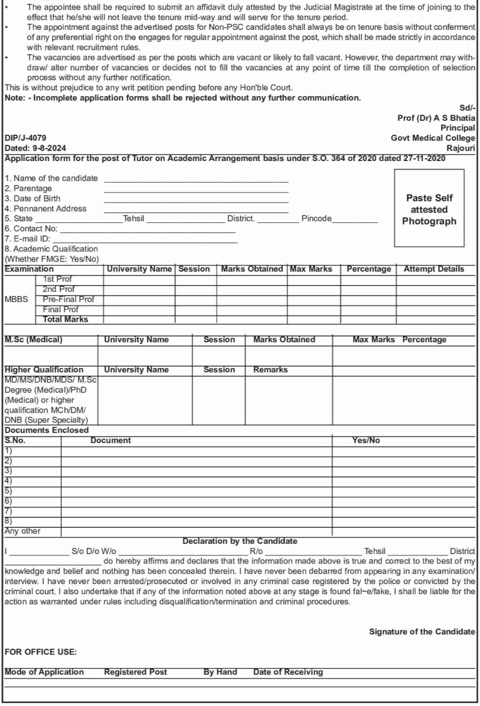 GMC RAJOURI ADVERTISEMENT NOTICE NO 38 OF 2024