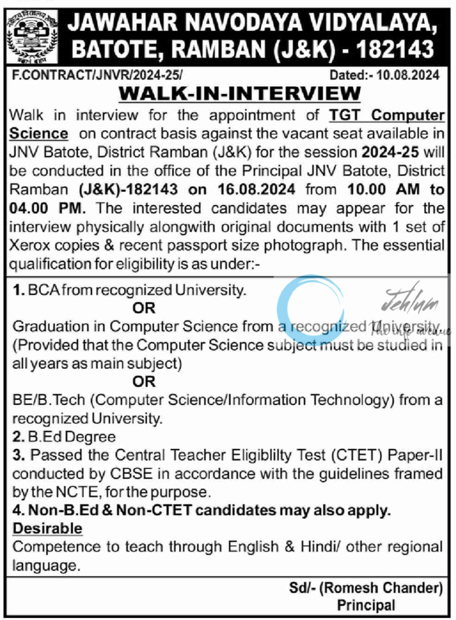 JAWAHAR NAVODAYA VIDYALAYA JNV BATOTE WALK-IN-INTERVIEW NOTIFICATION 2024