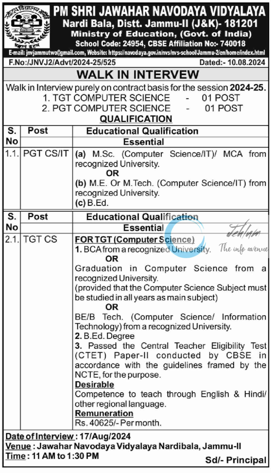 JAWAHAR NAVODAYA VIDYALAYA JNV JAMMU-II WALK-IN-INTERVEW NOTIFICATION 2024