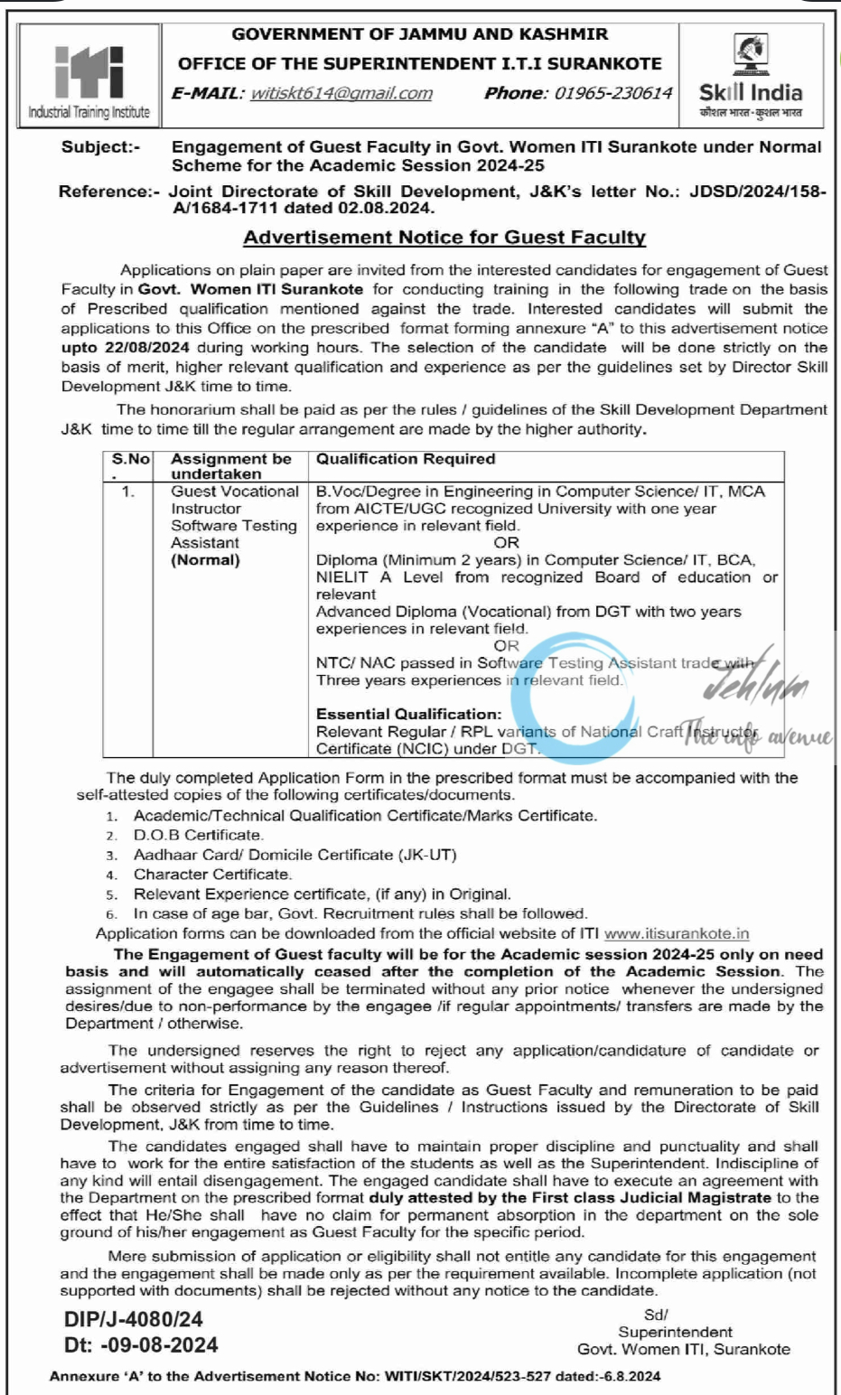 Women ITI Surankote Guest Faculty Advertisement Notice 2024