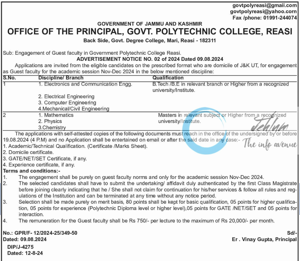 GOVT POLYTECHNIC COLLEGE REASI GUEST FACULTY ADVERTISEMENT NOTICE NO 02 OF 2024