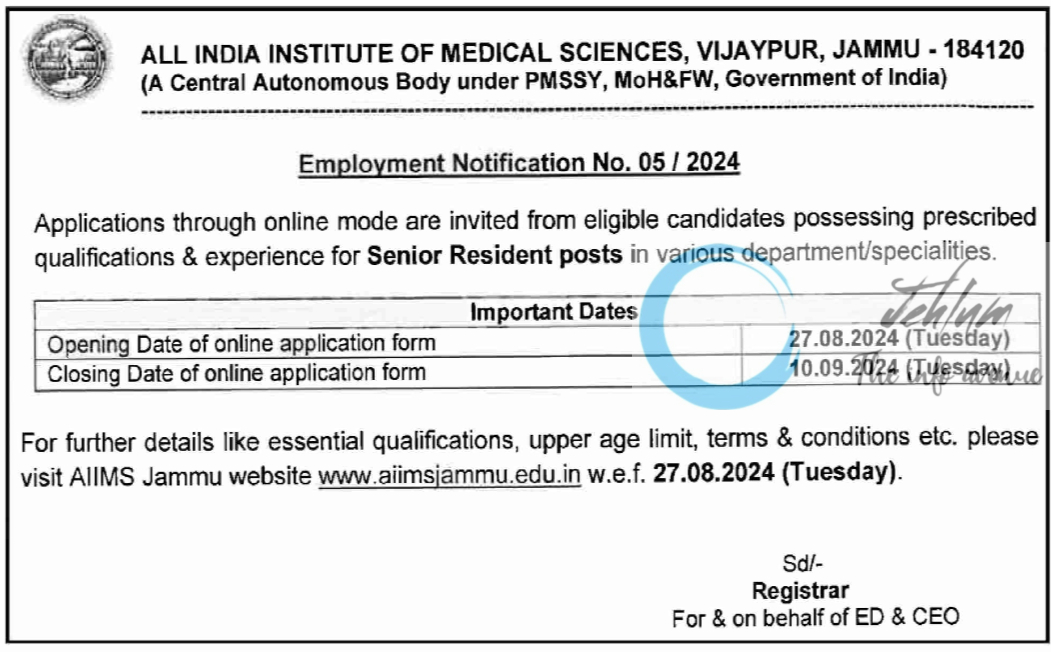 AIIMS JAMMU Employment Advertisement Notification No 05 / 2024