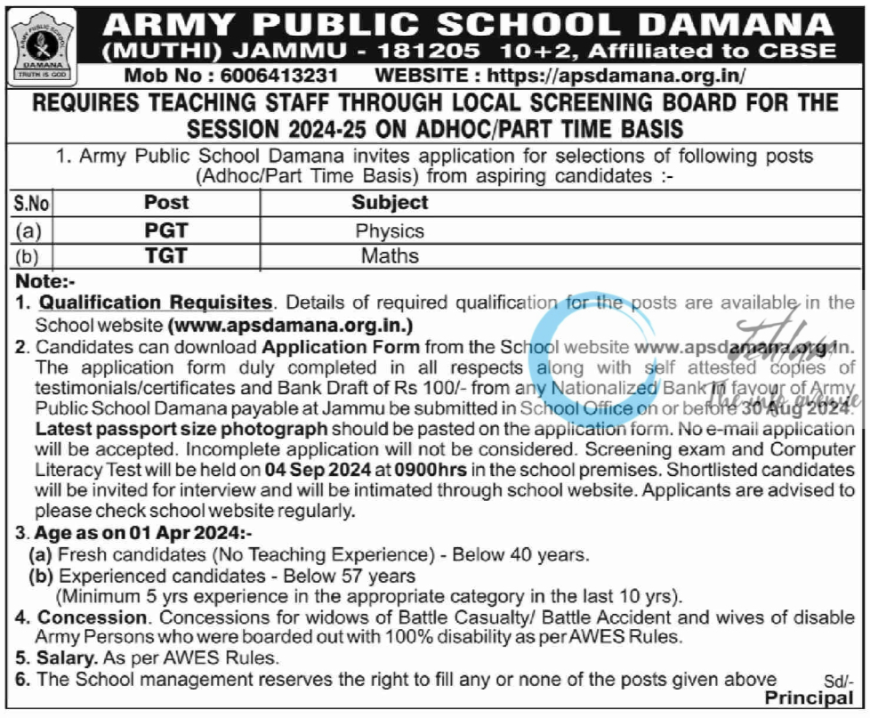 ARMY PUBLIC SCHOOL APS JAMMU TEACHING STAFF THROUGH LSB NOTIFICATION 2024