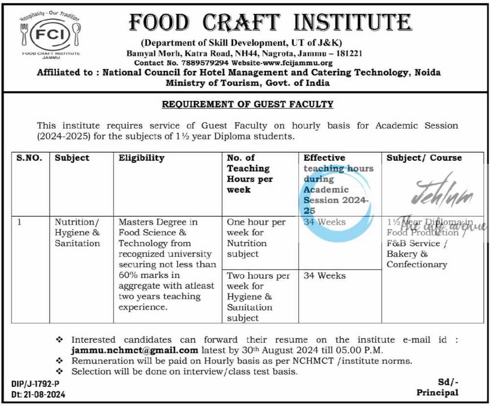 FOOD CRAFT INSTITUTE JAMMU GUEST FACULTY ADVERTISEMENT NOTICE 2024