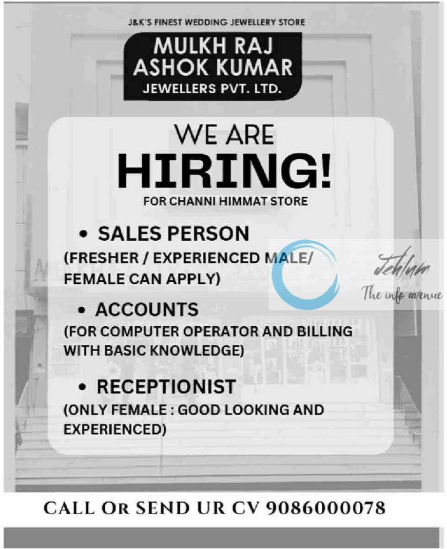 MULKH RAJ ASHOK KUMAR JEWELLERS PVT LTD JAMMU JOBS 2024