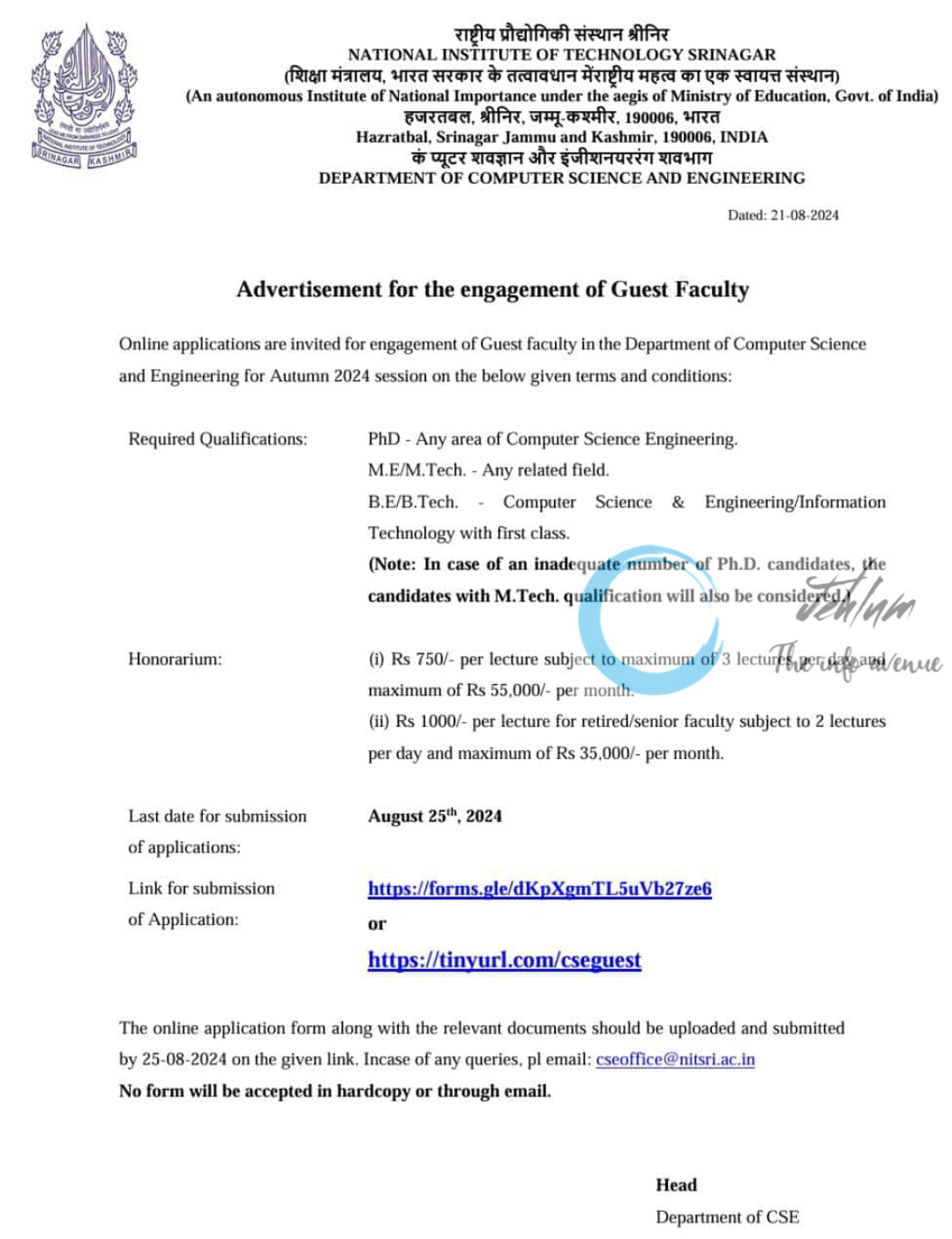 NIT SRINAGAR DEPTT OF COMPUTER SCIENCE AND ENGINEERING GUEST FACULTY ADVERTISEMENT NOTICE 2024