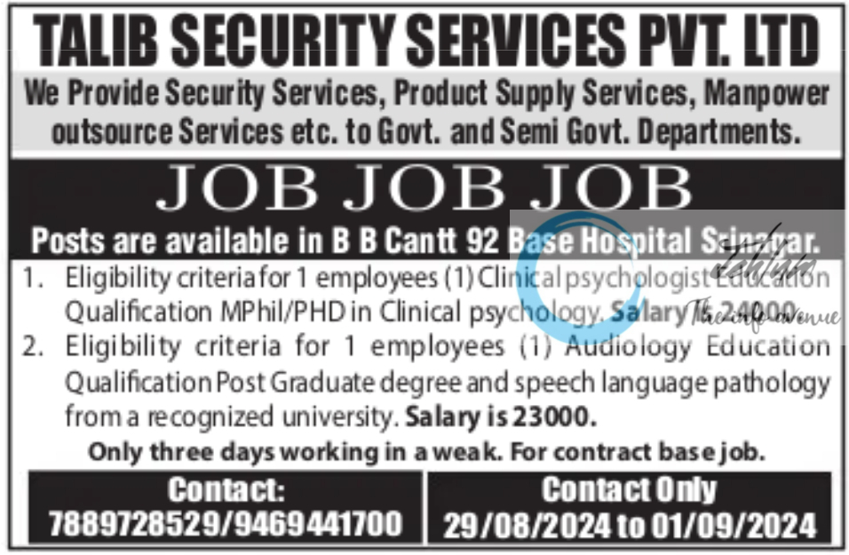 TALIB SECURITY SERVICES SRINAGAR JOBS 2024