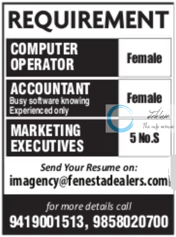 Fenesta Dealers Srinagar Jobs Vacancy 2024