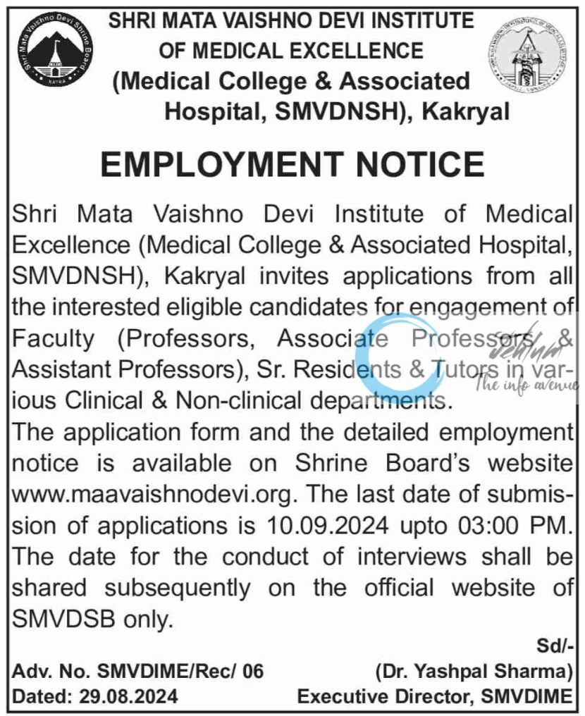 SHRI MATA VAISHNO DEVI INSTITUTE OF MEDICAL EXCELLENCE REASI EMPLOYMENT NOTICE 2024