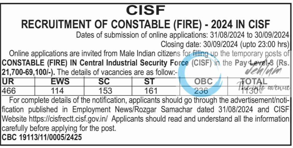 CISF RECRUITMENT OF CONSTABLE 2024