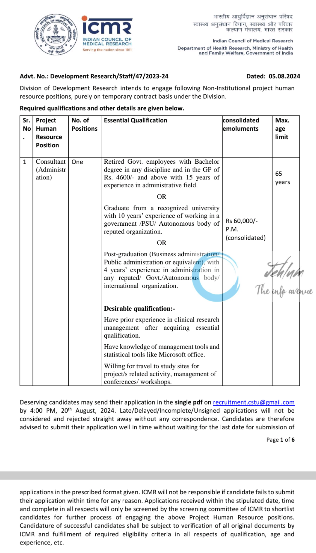 ICMR Deptt of Health Research Advt No Development Research/Staff/47/2023-24