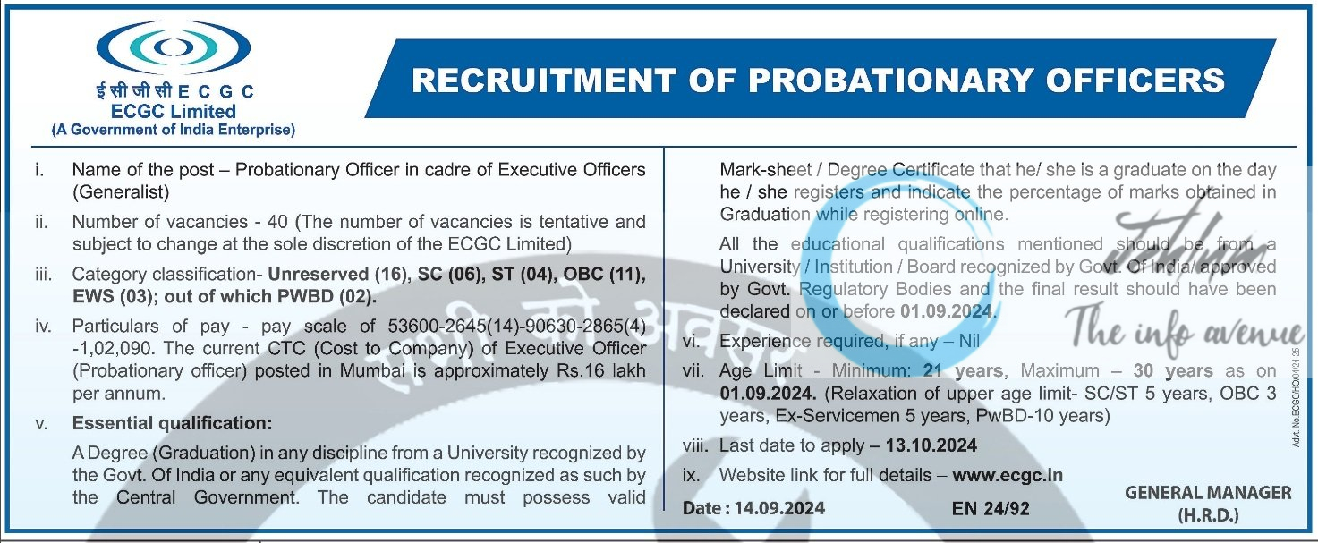 ECGC LIMITED PROBATIONARY OFFICERS RECRUITMENT ADVERTISEMENT 2024