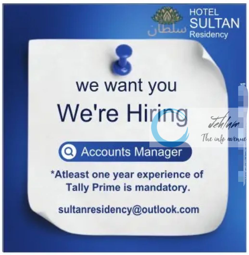 HOTEL SULTAN RESIDENCY SRINAGAR JOBS OPENINGS 2024