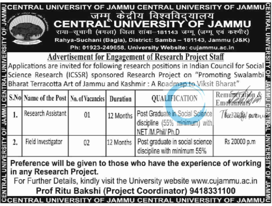 CENTRAL UNIVERSITY OF JAMMU RESEARCH PROJECT STAFF RECRUITMENT NOTICE 2024