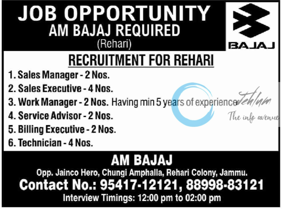 AM BAJAJ JAMMU JOBS OPENINGS 2024