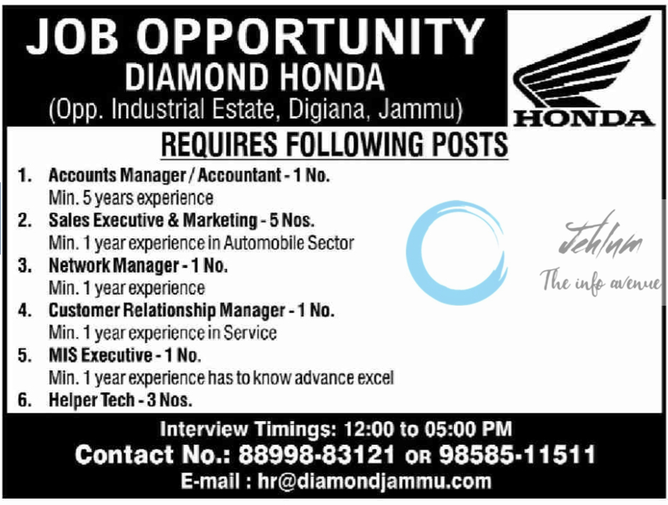 DIAMOND HONDA JAMMU JOBS VACANCIES 2024