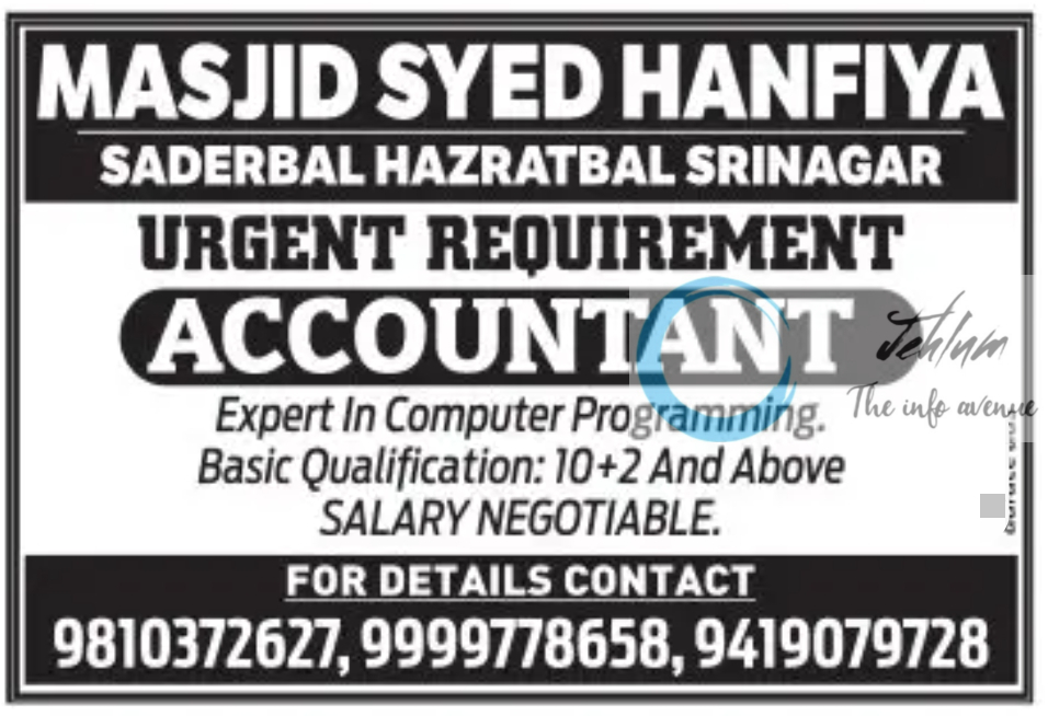 MASJID SYED HANFIYA SRINAGAR ACCOUNTANT JOBS 2024