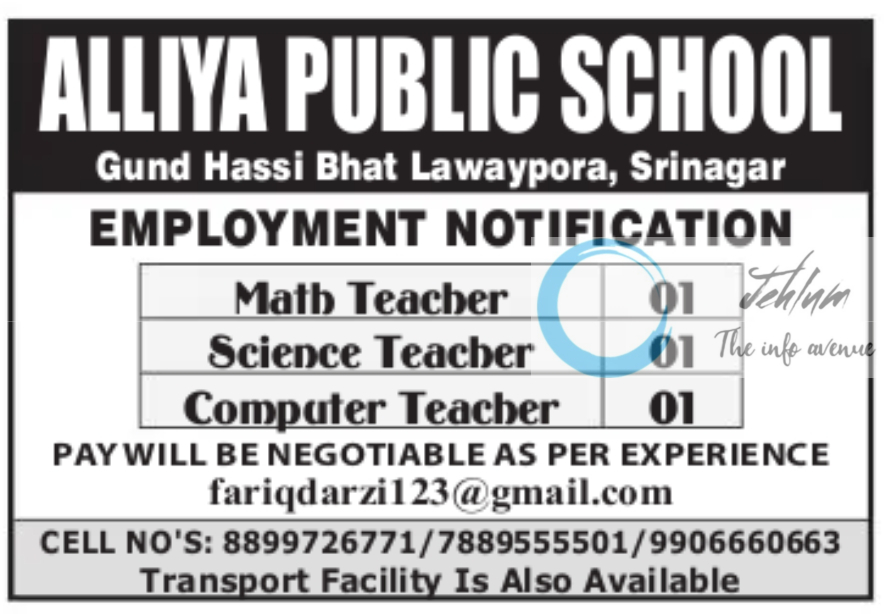 ALLIYA PUBLIC SCHOOL SRINAGAR EMPLOYMENT NOTIFICATION 2024