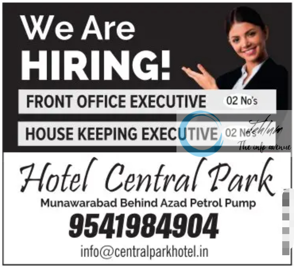 Hotel Central Park Srinagar Jobs 2024