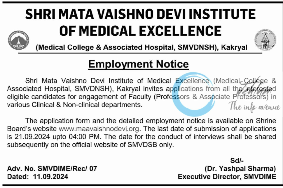 SHRI MATA VAISHNO DEVI INSTITUTE OF MEDICAL EXCELLENCE Employment Notice Advt No SMVDIME/Rec/07