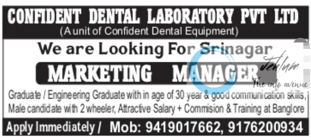 CONFIDENT DENTAL LABORATORY SRINAGAR JOBS 2024