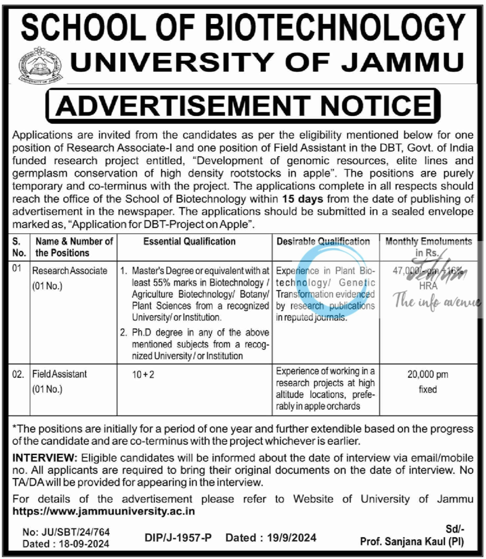 UNIVERSITY OF JAMMU SCHOOL OF BIOTECHNOLOGY ADVERTISEMENT NOTICE 2024