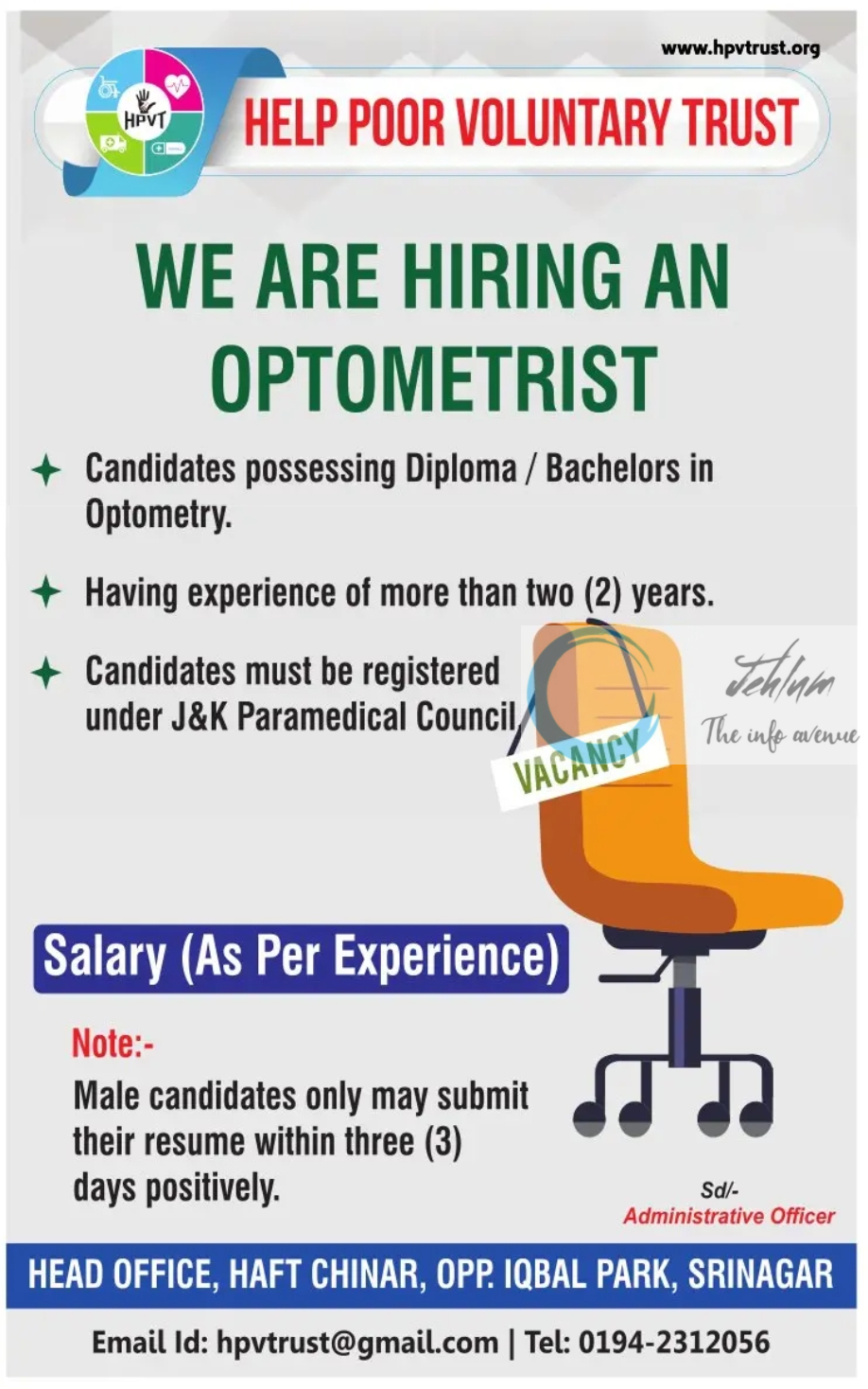 HELP POOR VOLUNTARY TRUST HPVT SRINAGAR OPTOMETRIST JOB VACANCY 2024