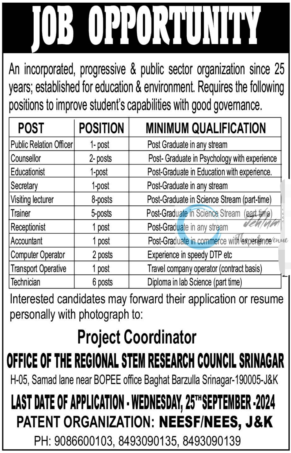 REGIONAL STEM RESEARCH COUNCIL SRINAGAR JOBS 2024