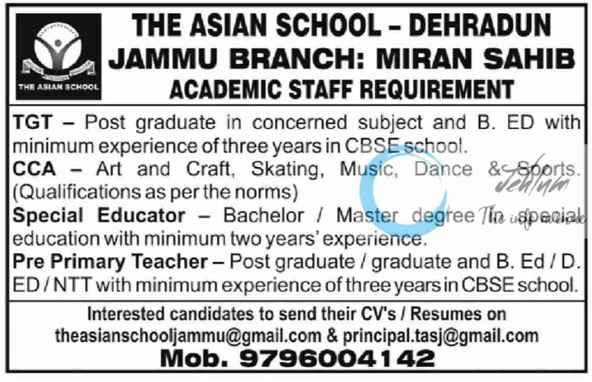 THE ASIAN SCHOOL JAMMU JOBS VACANCIES 2024