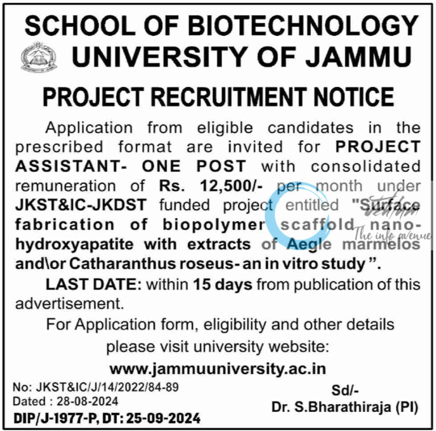 UNIVERSITY OF JAMMU SCHOOL OF BIOTECHNOLOGY PROJECT RECRUITMENT NOTICE 2024