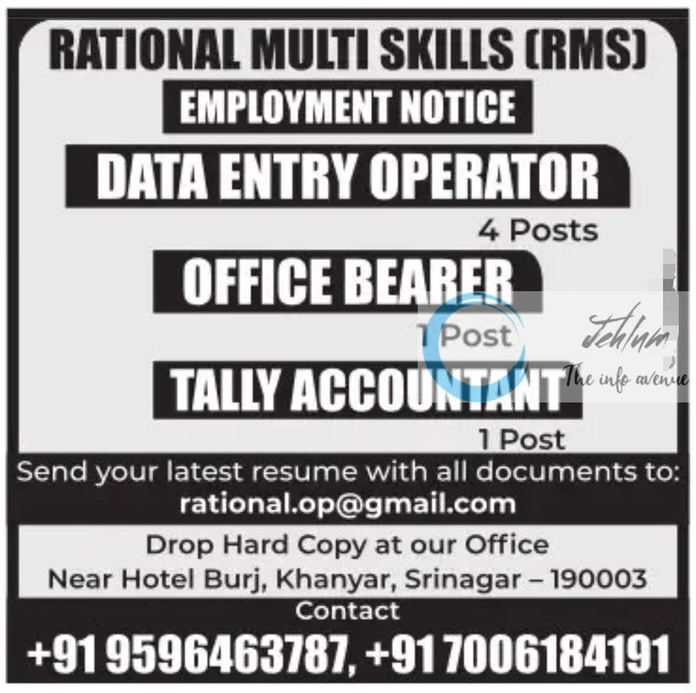 RATIONAL MULTI SKILLS RMS SRINAGAR JOBS OPENINGS 2024