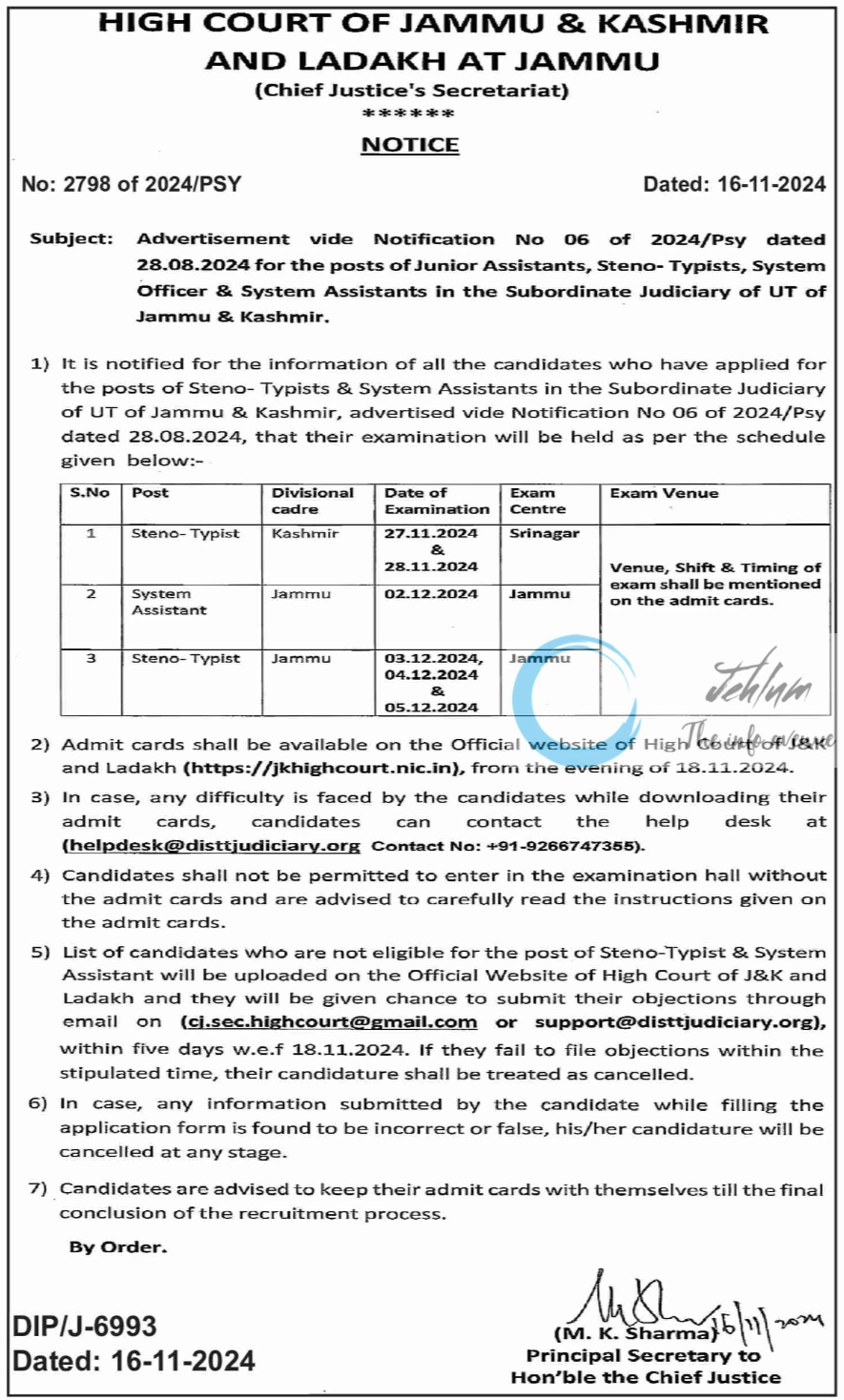 HIGH COURT OF JAMMU & KASHMIR AND LADAKH ADVERTISEMENT NOTIFICATION NO 06 OF 2024 - Examination Notification