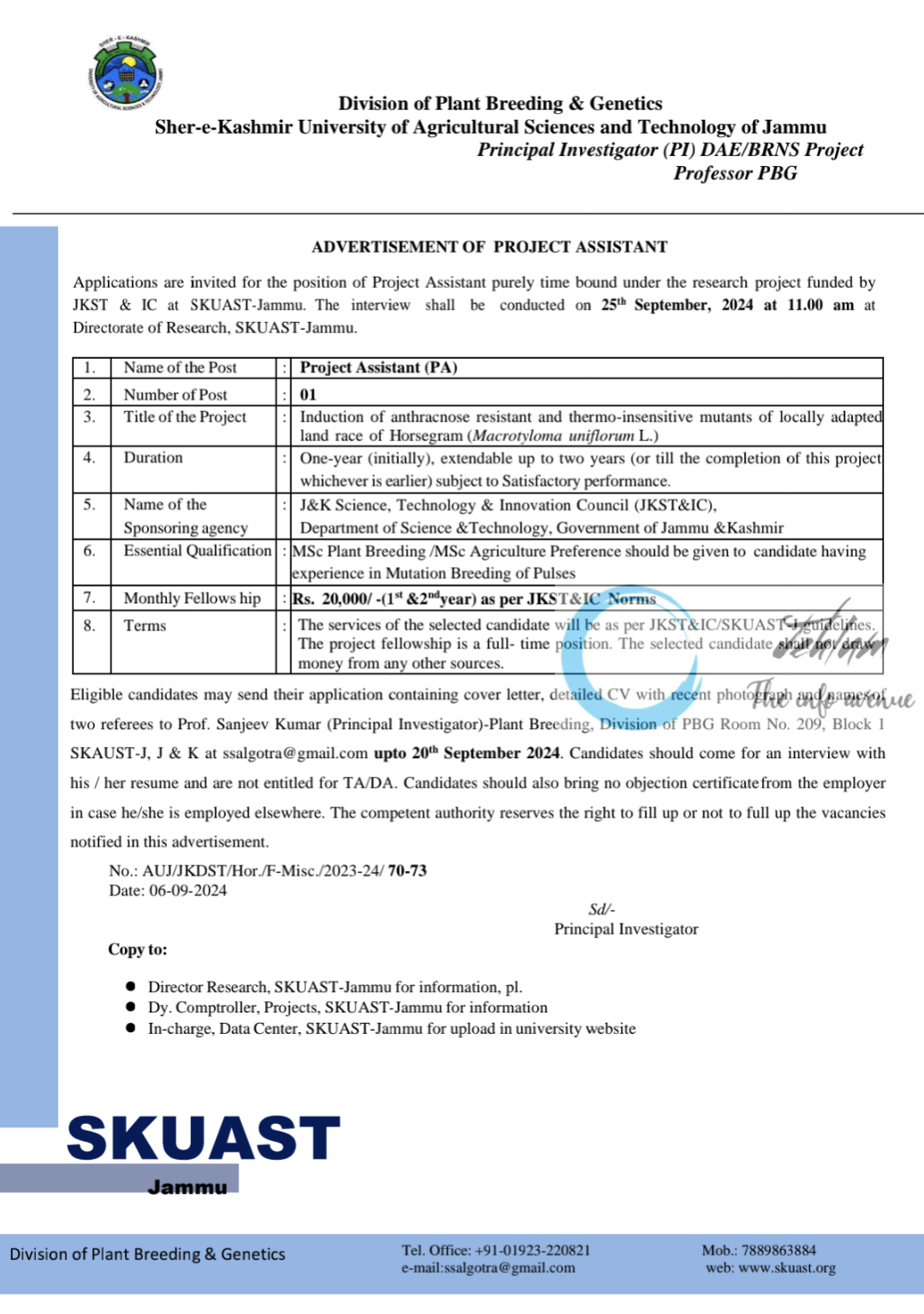 SKUAST Jammu Division of Plant Breeding & Genetics Project Assistant Advertisement 2024