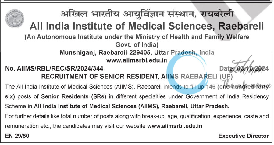 AIIMS RAEBARELI SENIOR RESIDENT RECRUITMENT ADVERTISEMENT NO AIIMS/RBL/REC/SR/2024/344