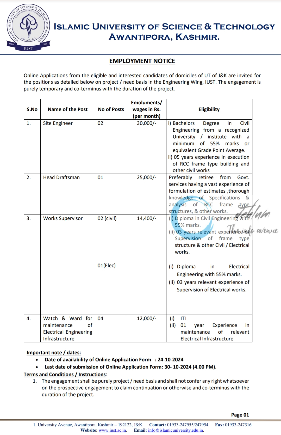 IUST KASHMIR ENGINEERING WING EMPLOYMENT NOTICE 2024