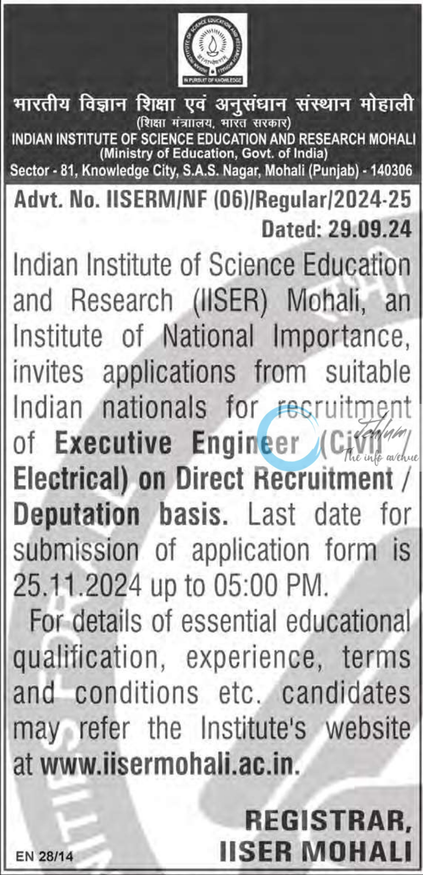 IISER MOHALI ADVT NO IISERM/NF 06/Regular/2024-25