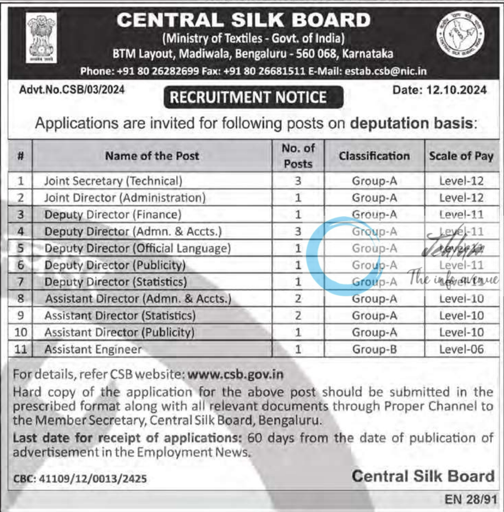 CENTRAL SILK BOARD RECRUITMENT ADVT NO CSB/03/2024