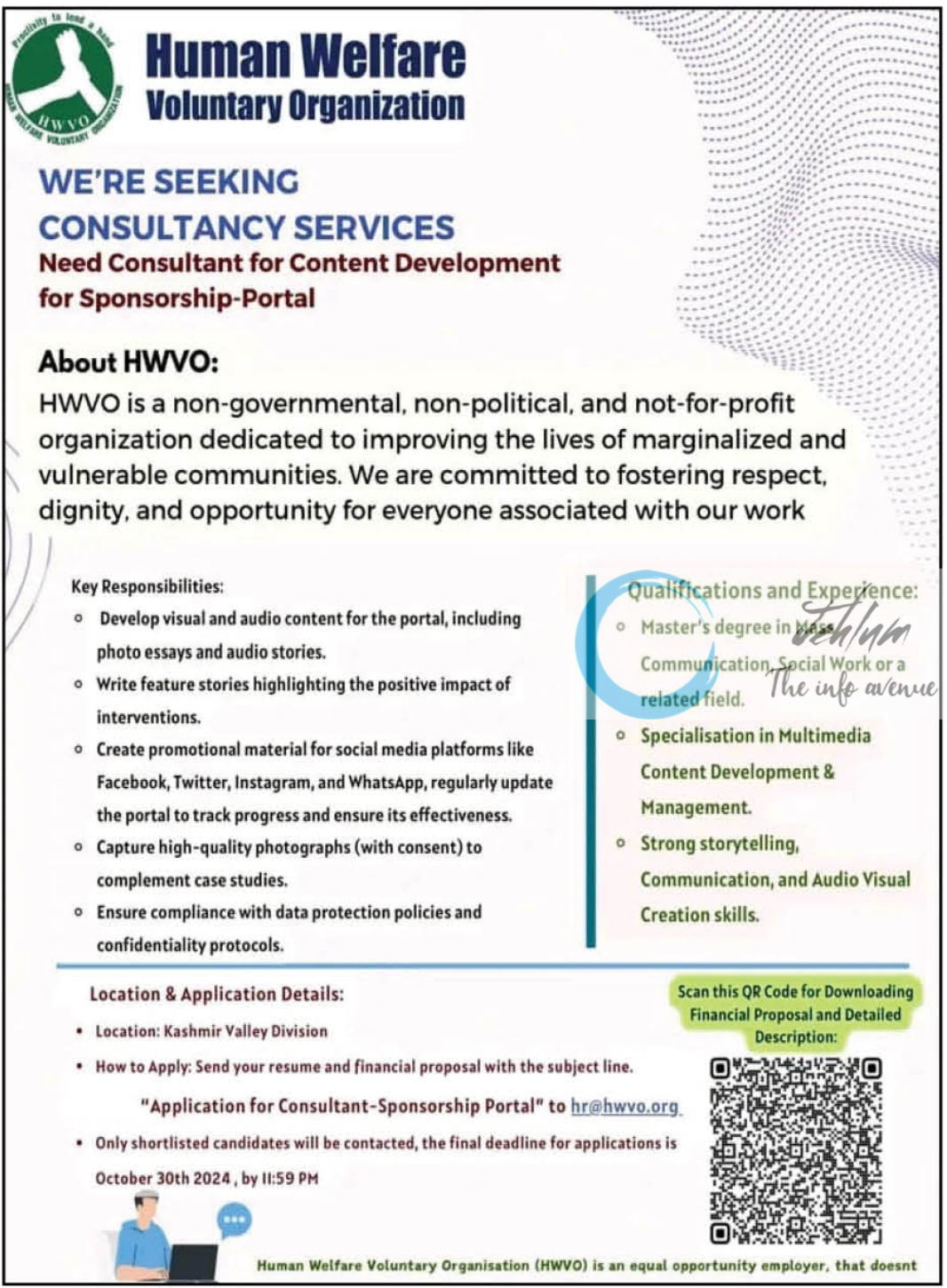 Human Welfare Voluntary Organization HWVO Kashmir Content Writing Jobs Vacancy 2024