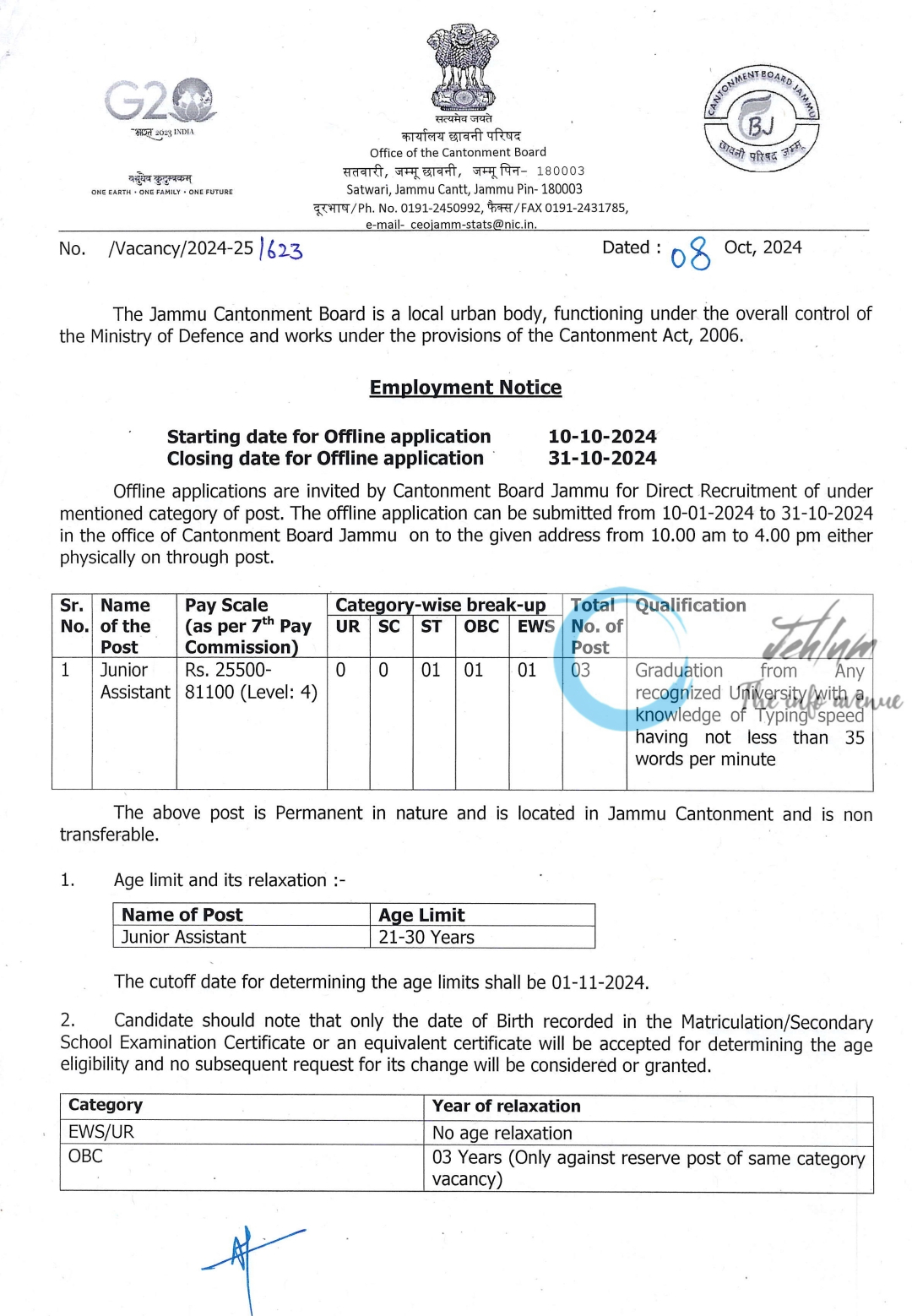 Cantonment Board Jammu Junior Assistant Employment Notice No /Vacancy/2024-25/623