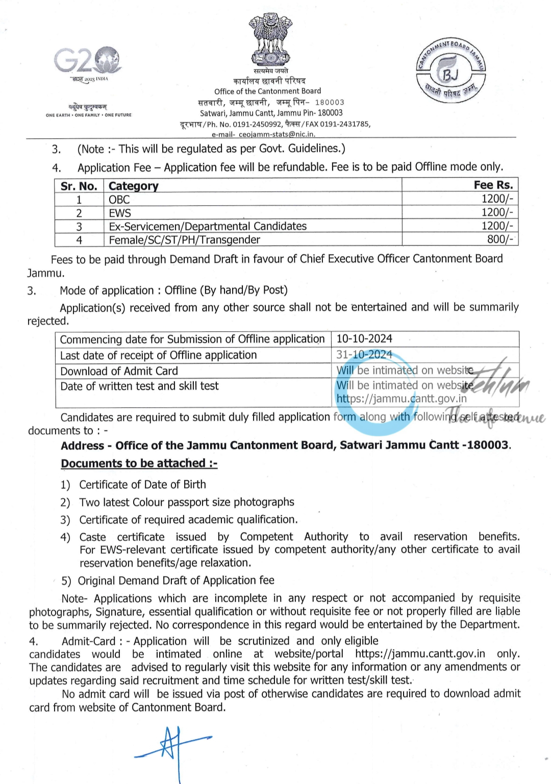 Cantonment Board Jammu Junior Assistant Employment Notice No /Vacancy/2024-25/623