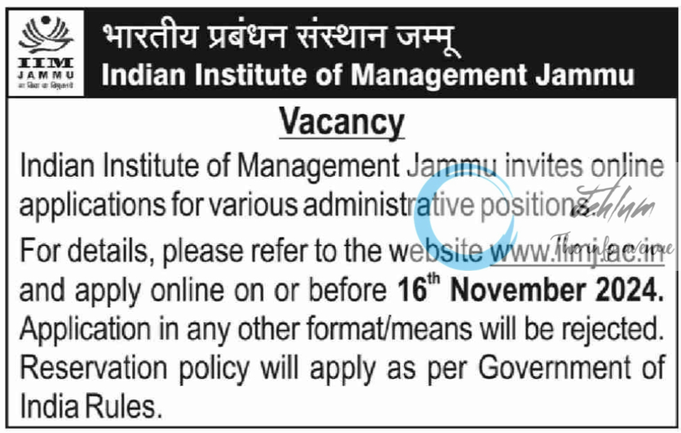 IIM Jammu Non-Faculty Recruitment Advertisement Notice 2024