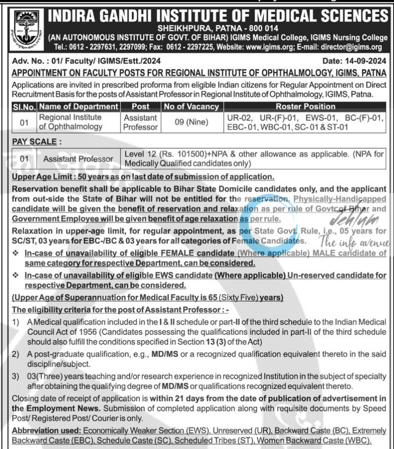 IGIMS PATNA RECRUITMENT ADVT NO 01/ Faculty/IGIMS/Estt/2024