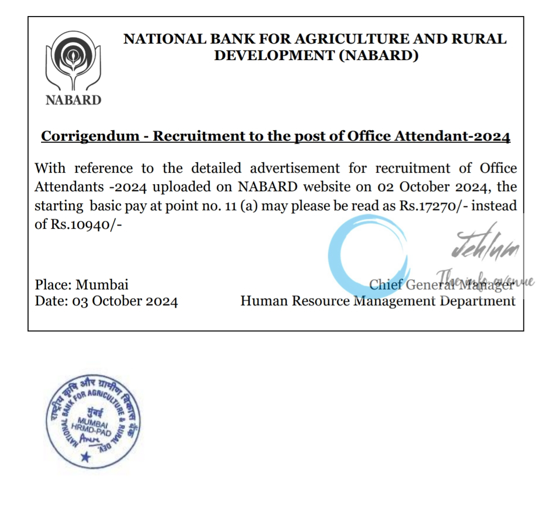 NABARD OFFICE ATTENDANT ADVERTISEMENT NO 03/Office Attendant/2024-25 - Corrigendum 