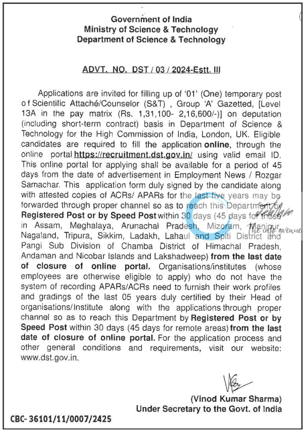 Ministry of Science & Technology Department of Science & Technology DST ADVT. NO. DST/03/2024-Estt III