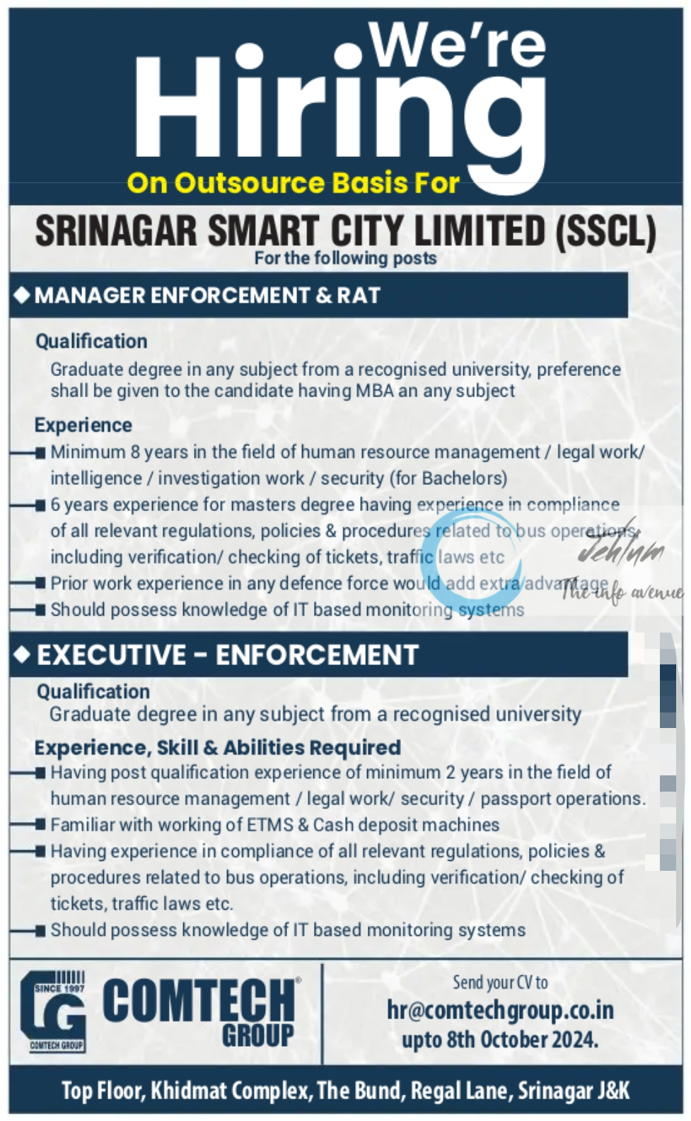 COMTECH GROUP HIRING FOR SRINAGAR SMART CITY LIMITED SSCL 2024