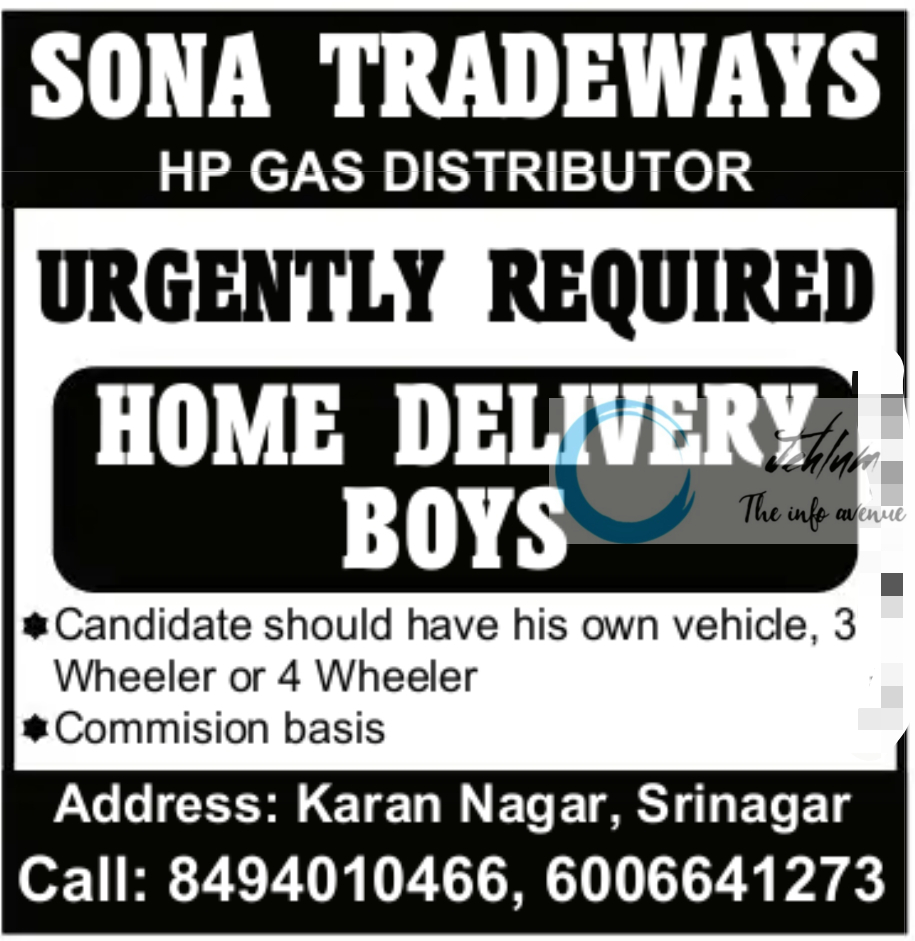 SONA TRADEWAYS SRINAGAR JOBS 2024