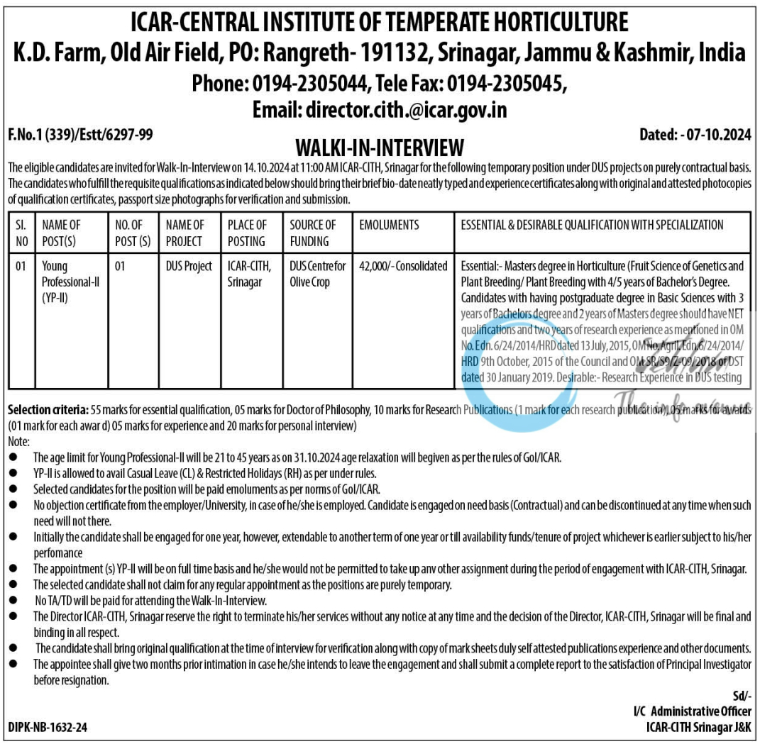 ICAR-CENTRAL INSTITUTE OF TEMPERATE HORTICULTURE CITH SRINAGAR WALK-IN-INTERVIEW NOTIFICATION 2024