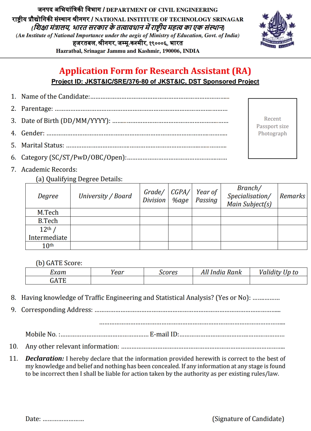 NIT SRINAGAR DEPTT OF CIVIL ENGINEERING RESEARCH ASSISTANT ADVERTISEMENT NOTICE 2024